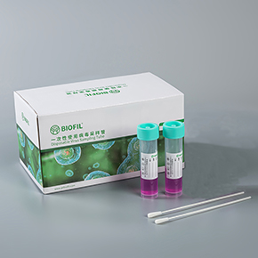 Disposable Virus Sampling Tube