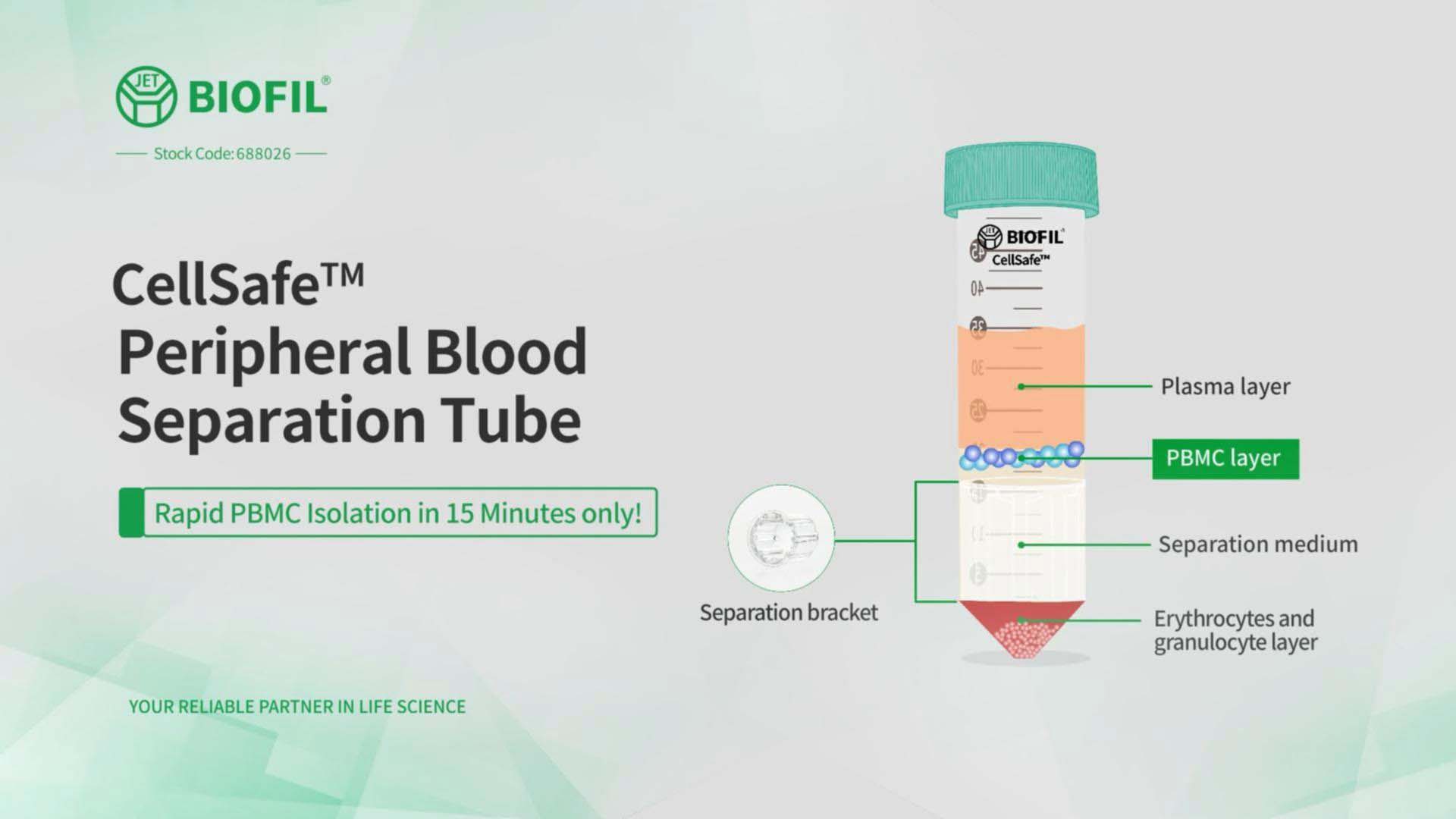 PBMC Separation Tube