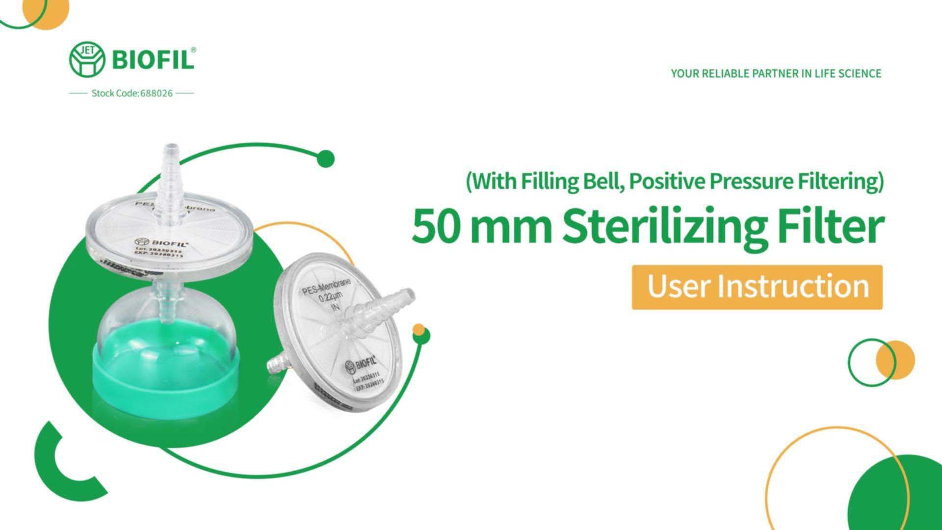 50 mm Sterilizing Filter