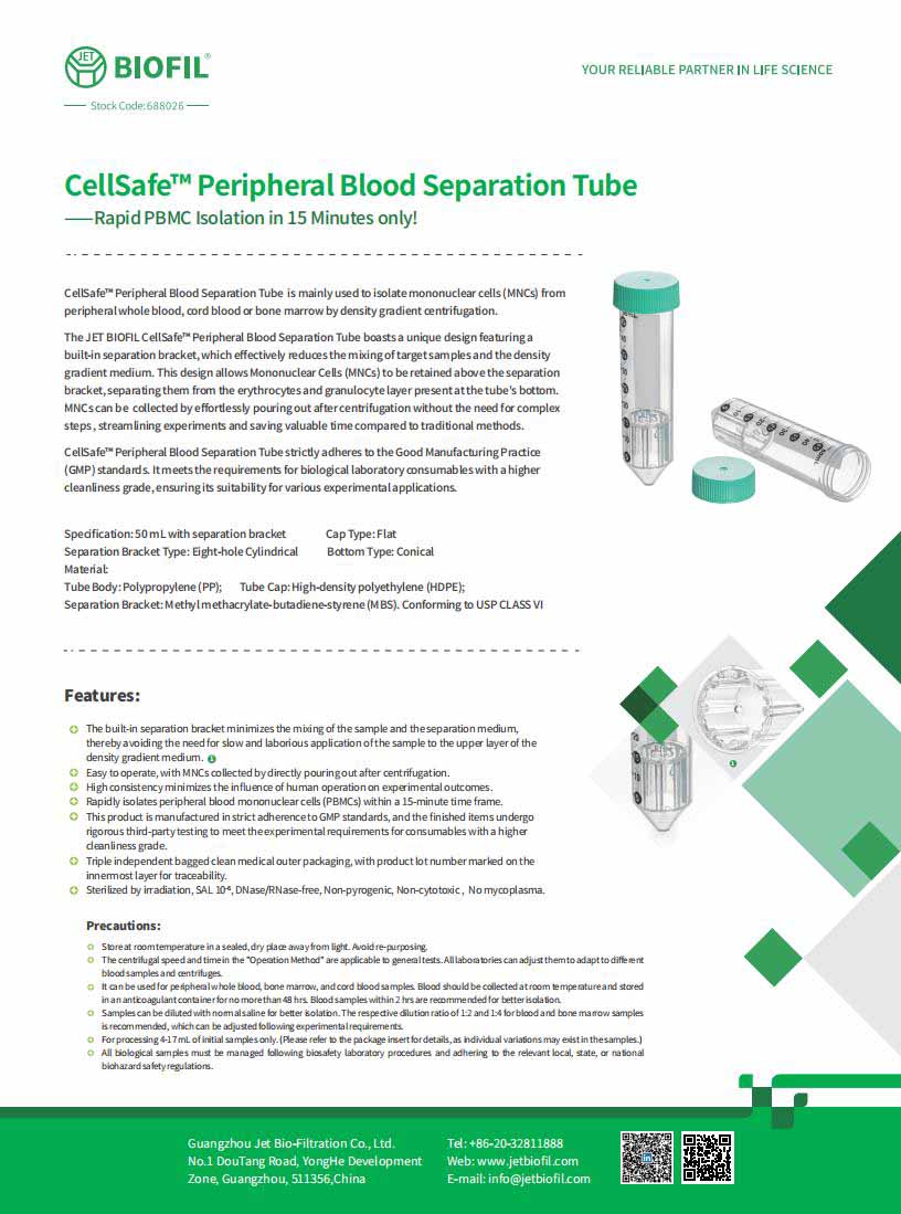 PBMC Separation Tubes