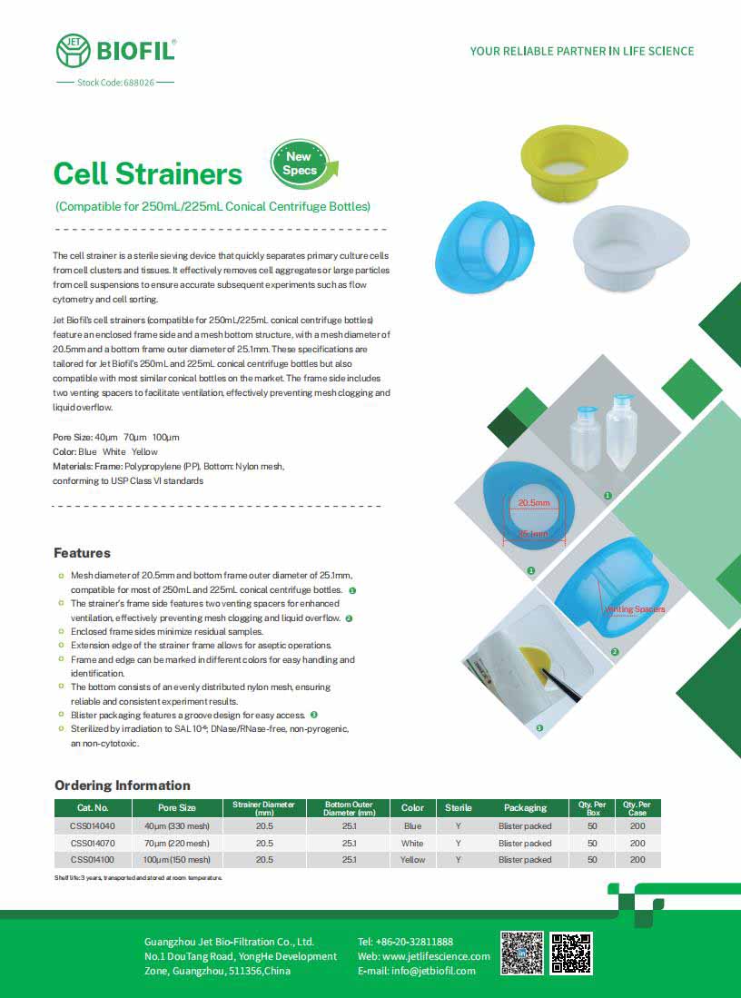Cell Strainers (225&250 mL conical bottle)