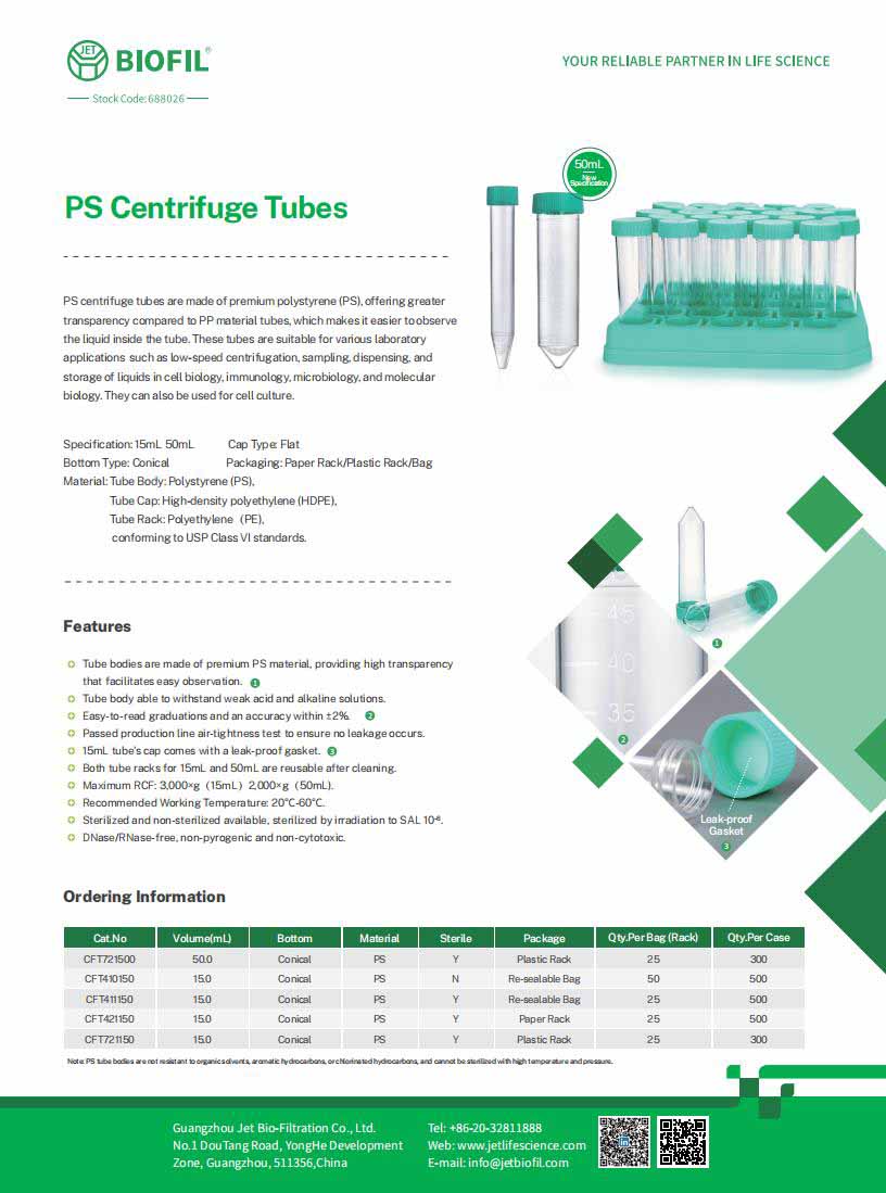 PS Centrifuge Tubes