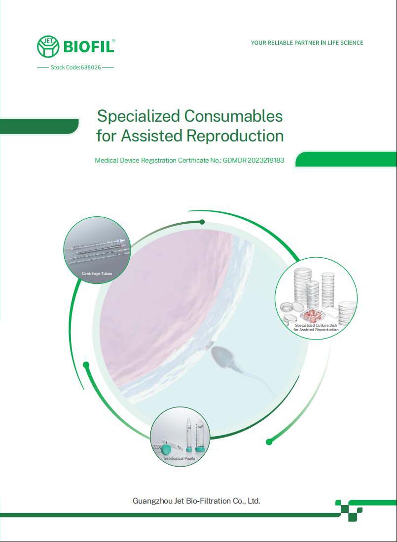 Specialized Consumables for Assisted Reproduction (Medical Device)