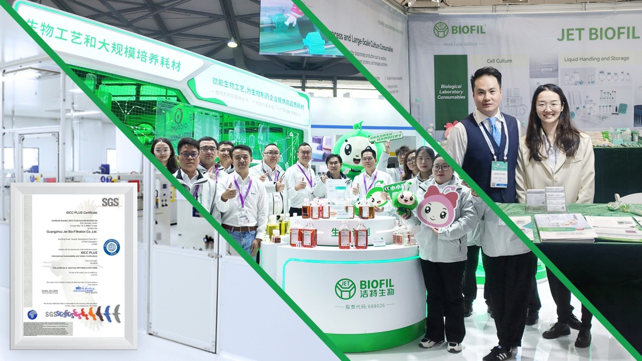 From Exhibitions to Certification: Highlights of JET Biofil's Remarkable November
