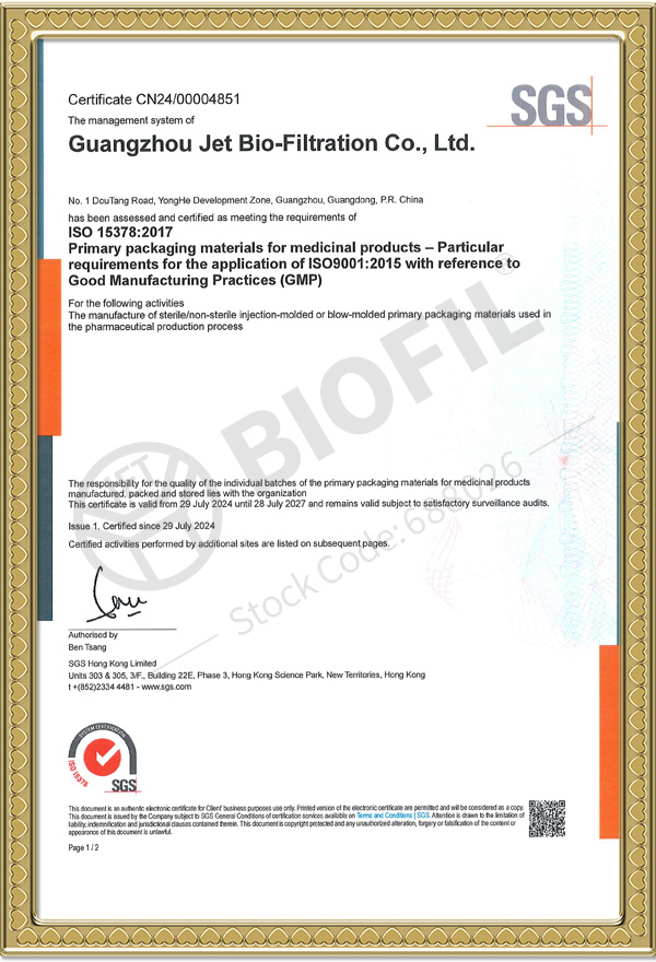 ISO 15378