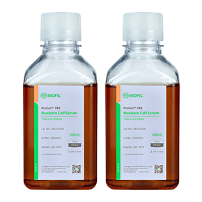 ProGro<sup>™</sup> NBCS