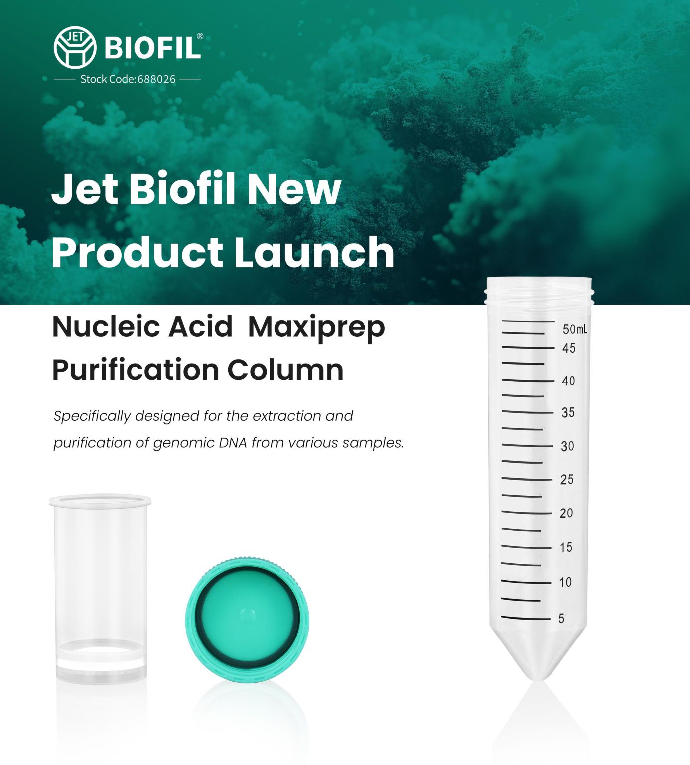NEW | Nucleic Acid Maxiprep Purification Column