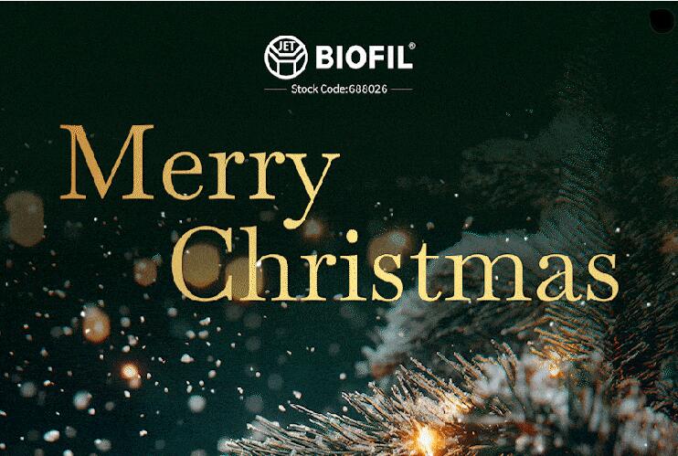 Holiday Season's Greetings from Jet Biofil!