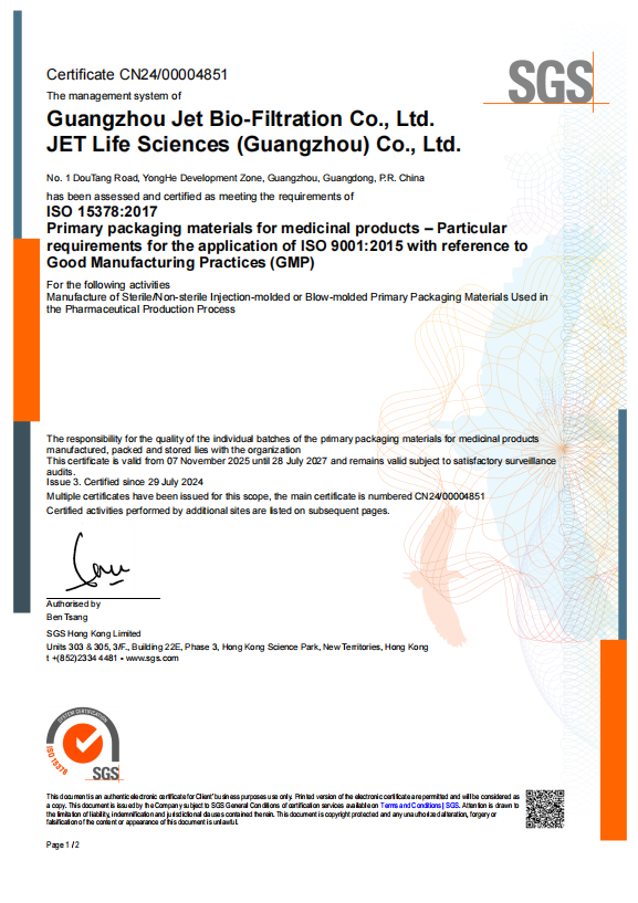 ISO 15378